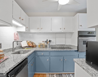 4600 Connecticut Avenue Nw - Photo Thumbnail 5