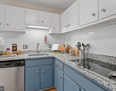 4600 Connecticut Avenue Nw - Photo Thumbnail 7