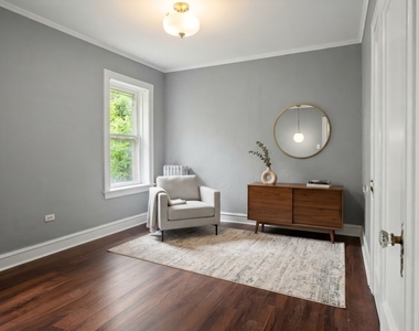 1133 E 81st Place - Photo Thumbnail 3