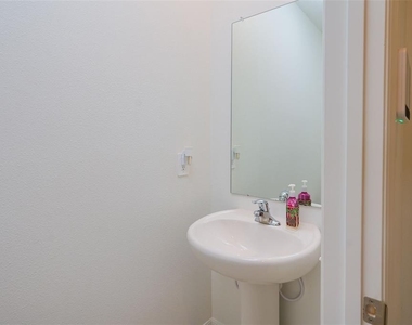 10059 Trumpet Honeysuckle Way - Photo Thumbnail 21