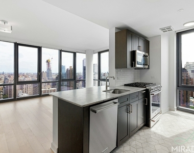21 West End Avenue - Photo Thumbnail 2
