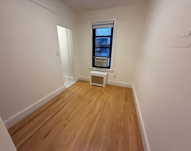 146 West 79th Street - Photo Thumbnail 1