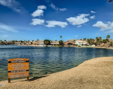 15827 S 36th Street - Photo Thumbnail 25