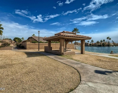 15827 S 36th Street - Photo Thumbnail 33