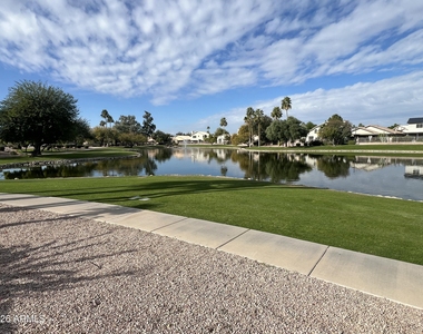1857 E Mcnair Drive - Photo Thumbnail 30