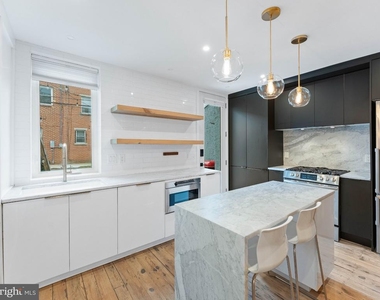 2139 Saint Albans Street - Photo Thumbnail 5