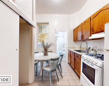 207 West 80th Street - Photo Thumbnail 2