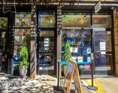 207 West 80th Street - Photo Thumbnail 5