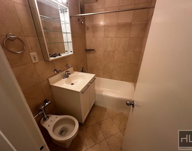 East 79th Street - Photo Thumbnail 9
