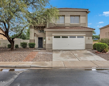 2886 N Paisley Avenue - Photo Thumbnail 1
