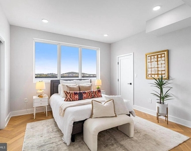 1516 East Capitol Street Ne - Photo Thumbnail 25