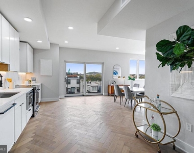 1516 East Capitol Street Ne - Photo Thumbnail 20