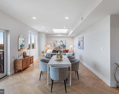 1516 East Capitol Street Ne - Photo Thumbnail 4