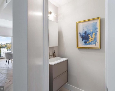 1516 East Capitol Street Ne - Photo Thumbnail 16