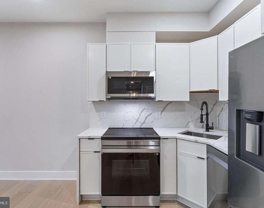 1516 East Capitol Street Ne - Photo Thumbnail 5