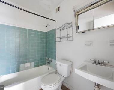 1303 Congress Street Se - Photo Thumbnail 15