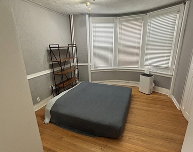 1228 Oak Avenue - Photo Thumbnail 6