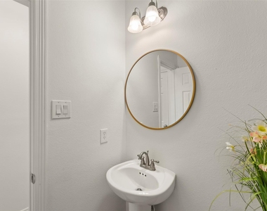 4534 Montcliff Bend Lane - Photo Thumbnail 17