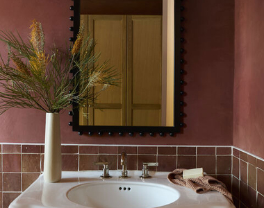 8334 Kirkwood Drive - Photo Thumbnail 9