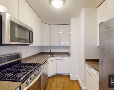 East 63rd Street - Photo Thumbnail 4