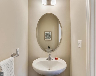 933 Dorchester Cove Road - Photo Thumbnail 21