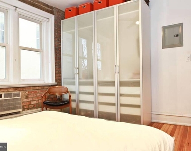 1840 Mintwood Place Nw - Photo Thumbnail 14