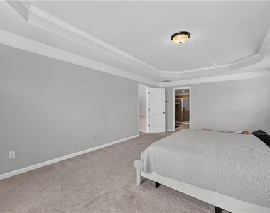 5686 Wal Nut Mill Lane - Photo Thumbnail 16