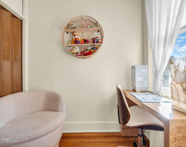 21 Center Street - Photo Thumbnail 16