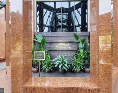 1530 Key Boulevard - Photo Thumbnail 1