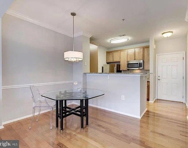 11800 Old Georgetown Road - Photo Thumbnail 5