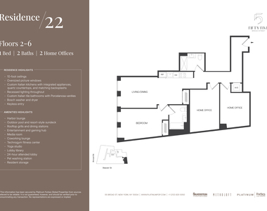 55 Broad Street - Photo Thumbnail 19