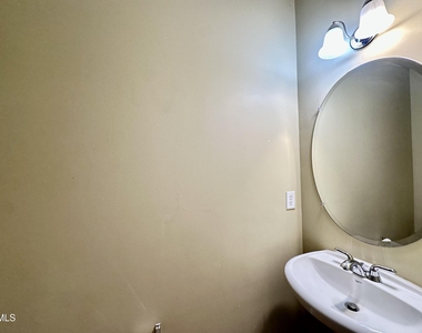 523 Village Loop Drive - Photo Thumbnail 12