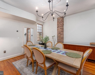 521 S Ann Street - Photo Thumbnail 7