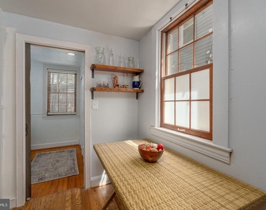 521 S Ann Street - Photo Thumbnail 11