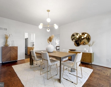 3721 Huntington Street Nw - Photo Thumbnail 9