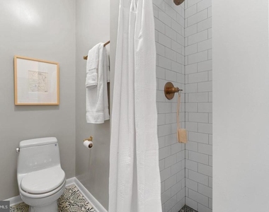 3721 Huntington Street Nw - Photo Thumbnail 23