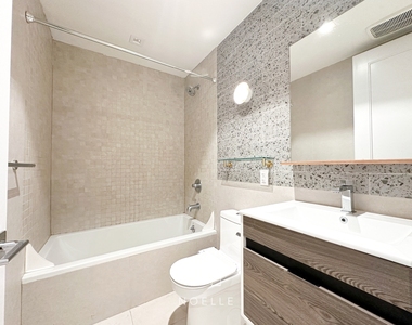 223 East 96th Street - Photo Thumbnail 11