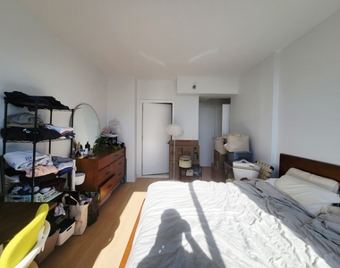 75 West End Avenue - Photo Thumbnail 7