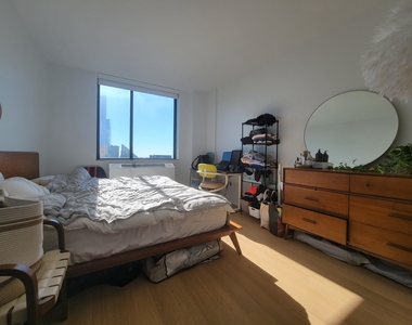 75 West End Avenue - Photo Thumbnail 6
