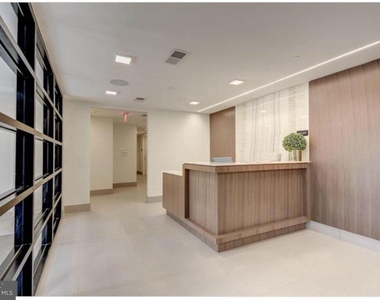 1411 Key Boulevard - Photo Thumbnail 2
