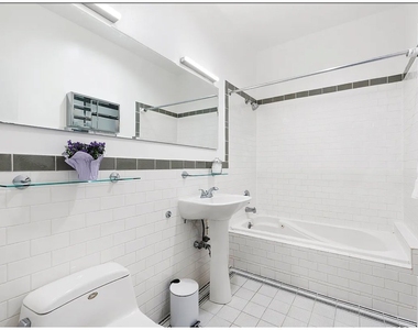 233 W 122nd Street - Photo Thumbnail 5