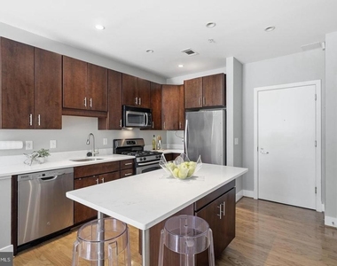 1800 Wilson Boulevard - Photo Thumbnail 5