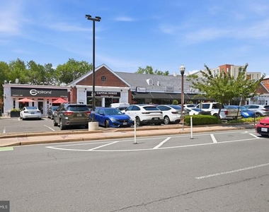 1800 Wilson Boulevard - Photo Thumbnail 19