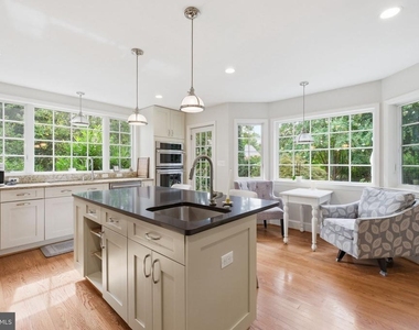 2606 Northampton Street Nw - Photo Thumbnail 5