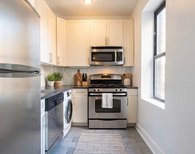 545 West 148th Street - Photo Thumbnail 4