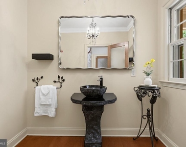 204 Primrose Street - Photo Thumbnail 9