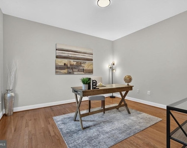 889 Ballou Street - Photo Thumbnail 12