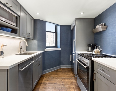170 East 92nd Street - Photo Thumbnail 6