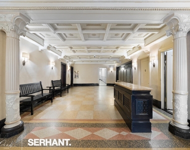 200 W 108th Street - Photo Thumbnail 18