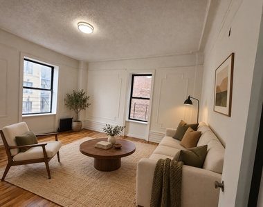 550 West 157th Street - Photo Thumbnail 1